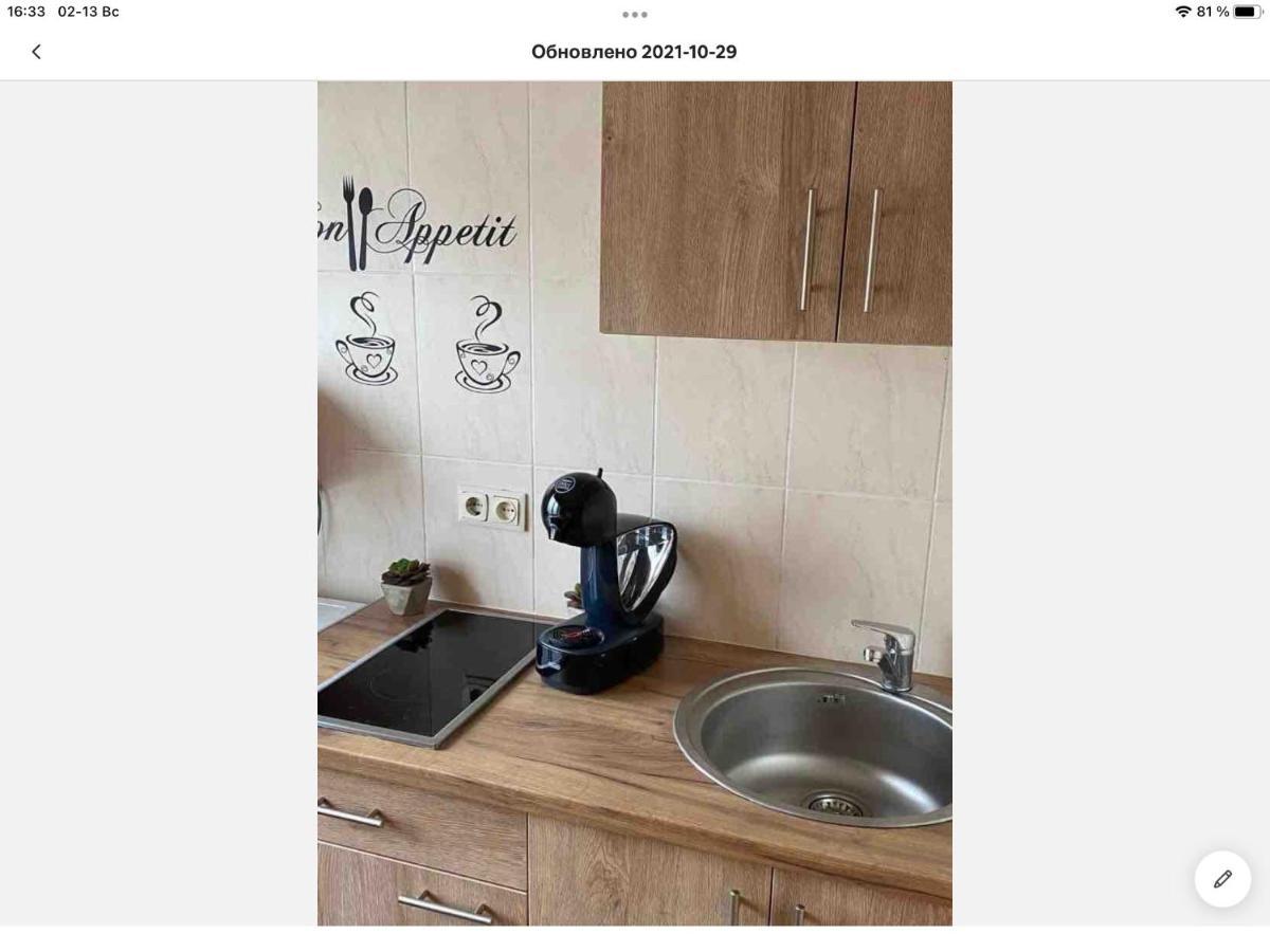 Apartamentai Prie Danes Upes Клайпеда Екстериор снимка